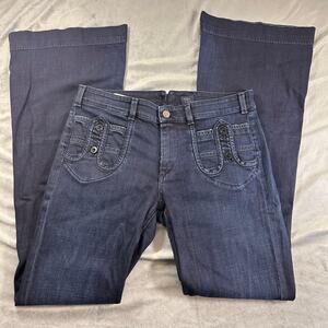 COH Citizens of Humanity Flared Dark Indigo Wash Blue Jeans Size 31